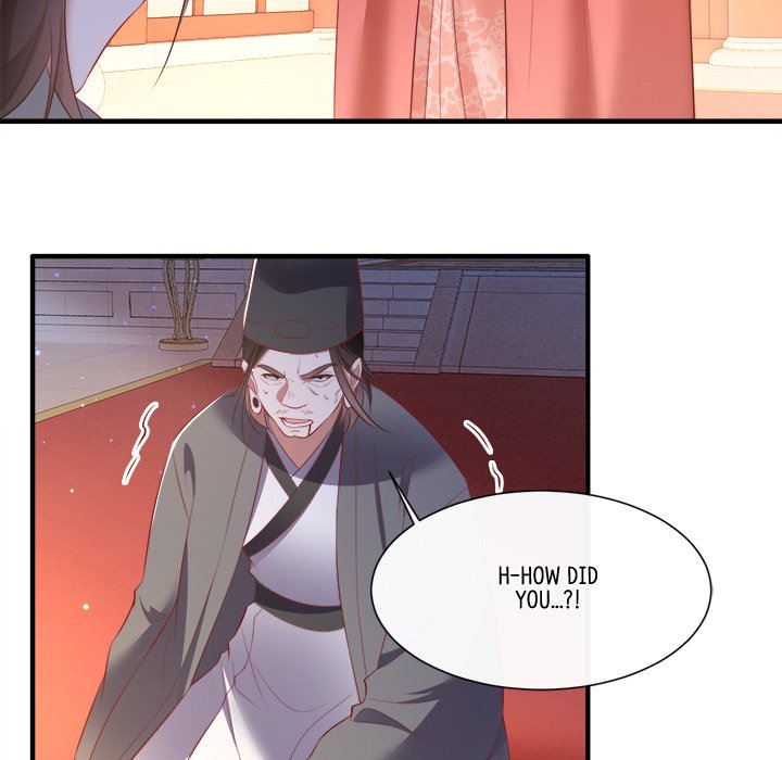 Read The Queen of Hell chapter 77 image 10 on Lezhin