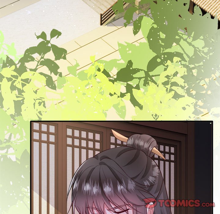 Read The Queen of Hell chapter 77 image 105 on Lezhin