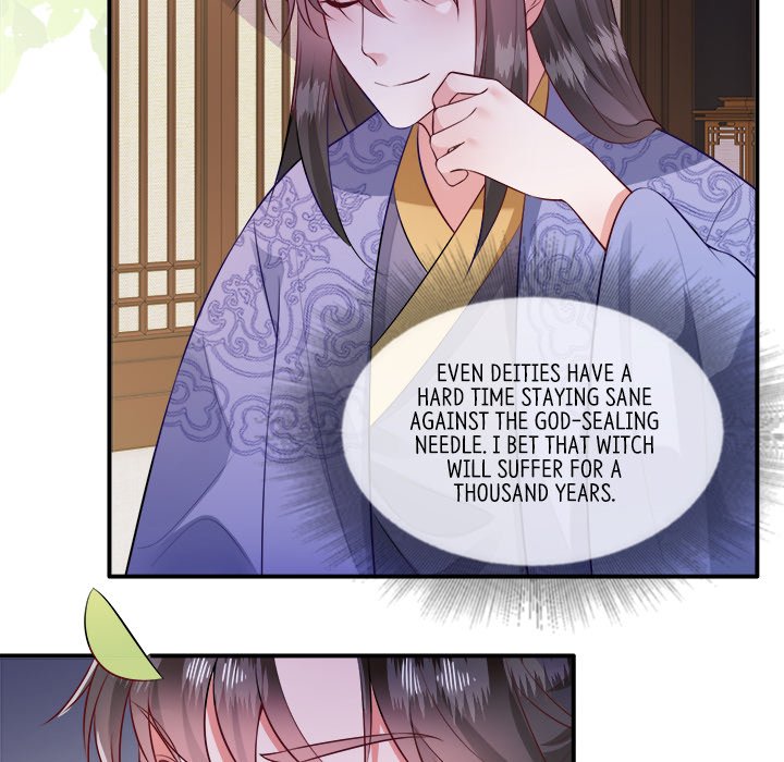 Read The Queen of Hell chapter 77 image 106 on Lezhin