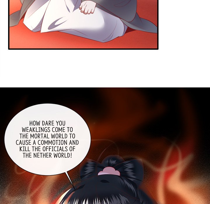Read The Queen of Hell chapter 77 image 11 on Lezhin