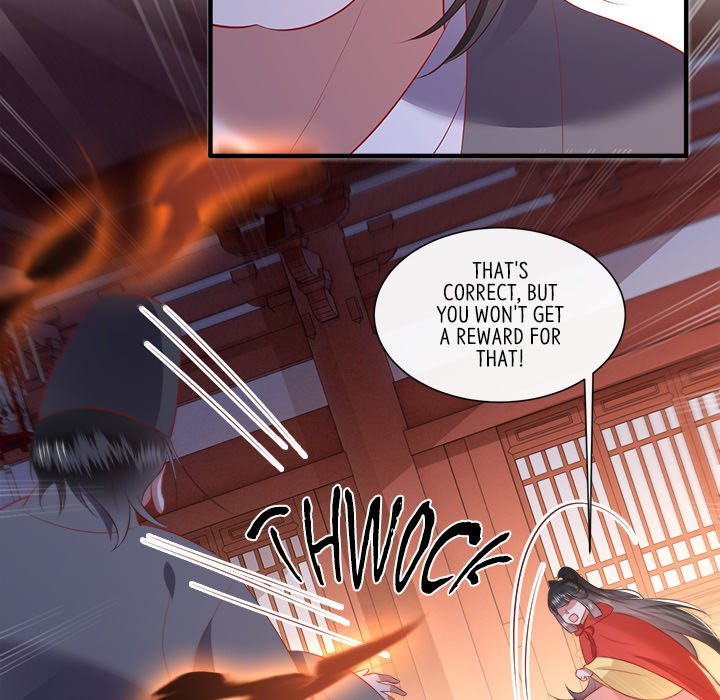 Read The Queen of Hell chapter 77 image 15 on Lezhin