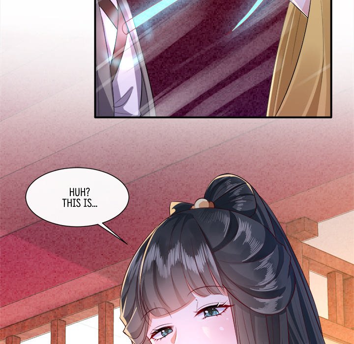 Read The Queen of Hell chapter 77 image 18 on Lezhin