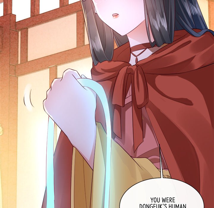 Read The Queen of Hell chapter 77 image 19 on Lezhin