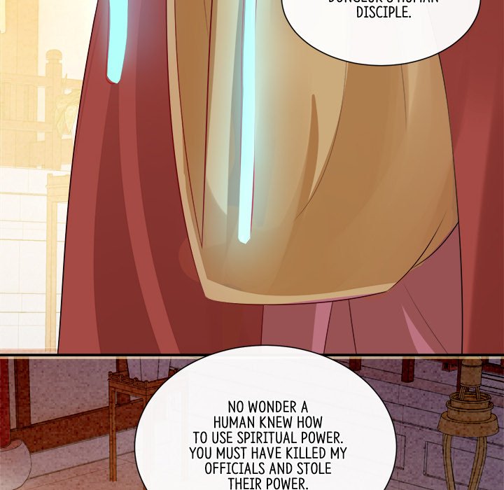 Read The Queen of Hell chapter 77 image 20 on Lezhin