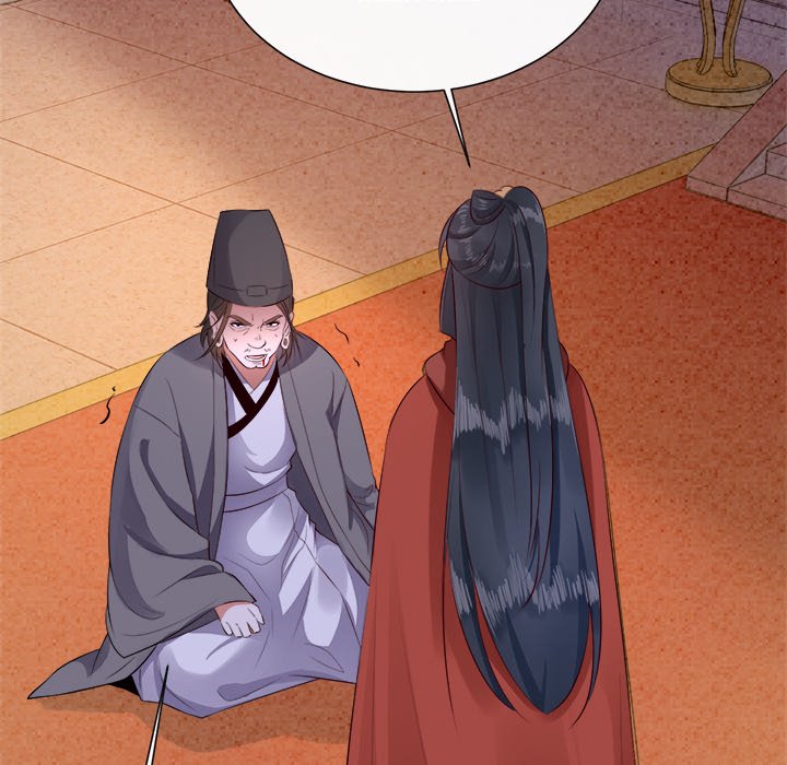 Read The Queen of Hell chapter 77 image 21 on Lezhin