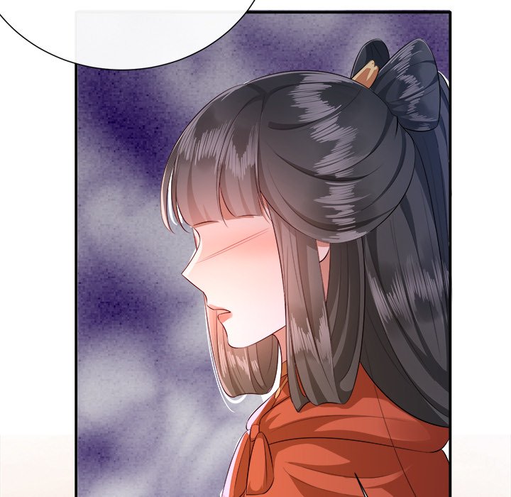 Read The Queen of Hell chapter 77 image 24 on Lezhin
