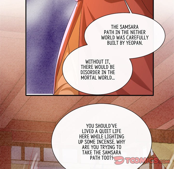 Read The Queen of Hell chapter 77 image 25 on Lezhin