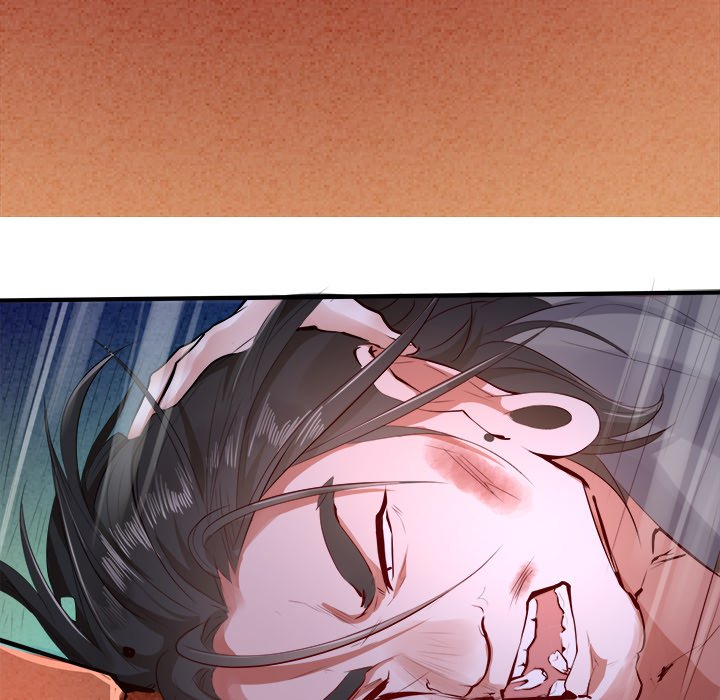 Read The Queen of Hell chapter 77 image 27 on Lezhin