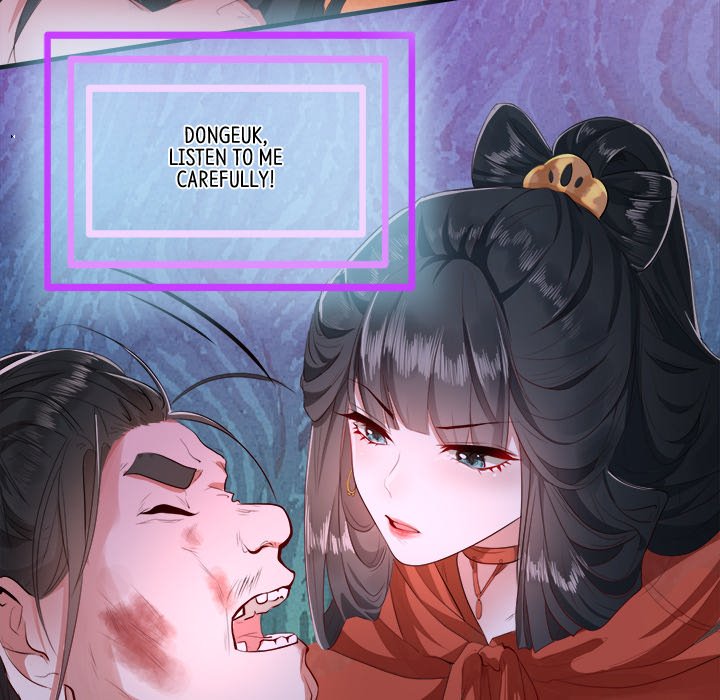 Read The Queen of Hell chapter 77 image 29 on Lezhin
