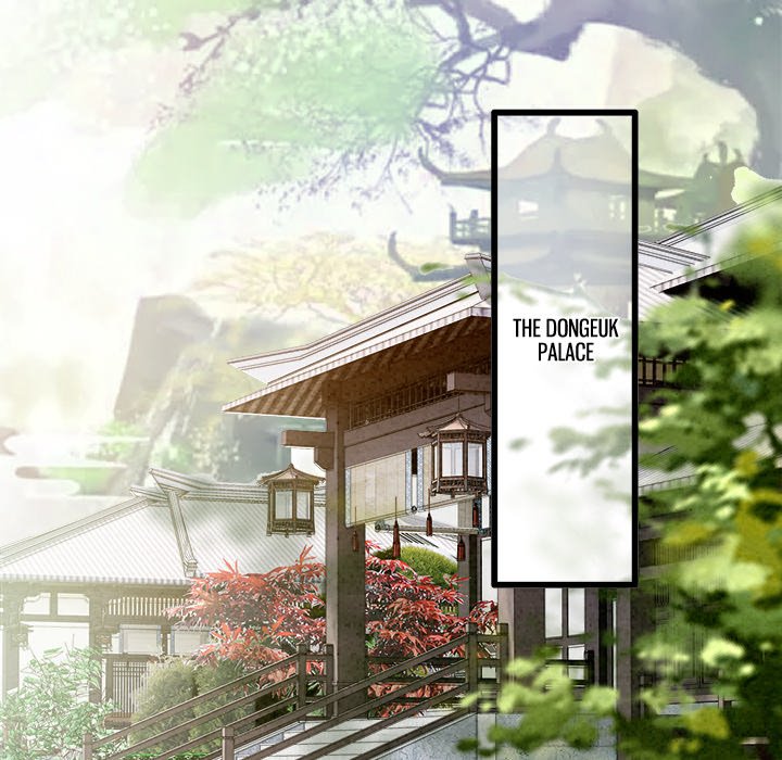 Read The Queen of Hell chapter 77 image 31 on Lezhin