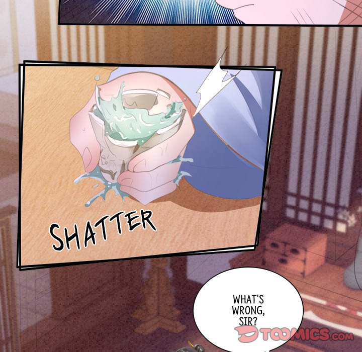Read The Queen of Hell chapter 77 image 33 on Lezhin