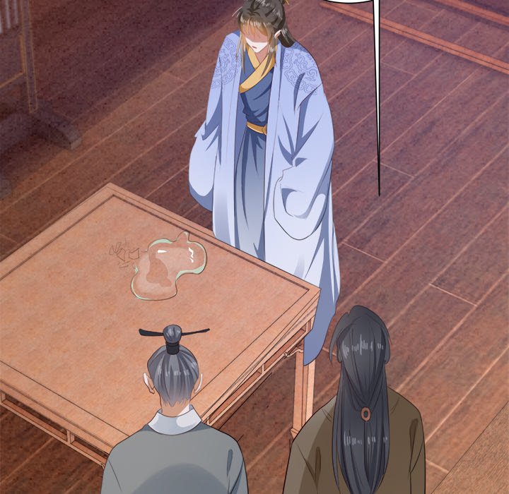 Read The Queen of Hell chapter 77 image 34 on Lezhin