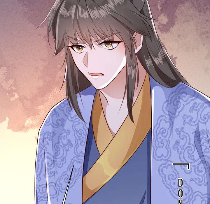 Read The Queen of Hell chapter 77 image 36 on Lezhin