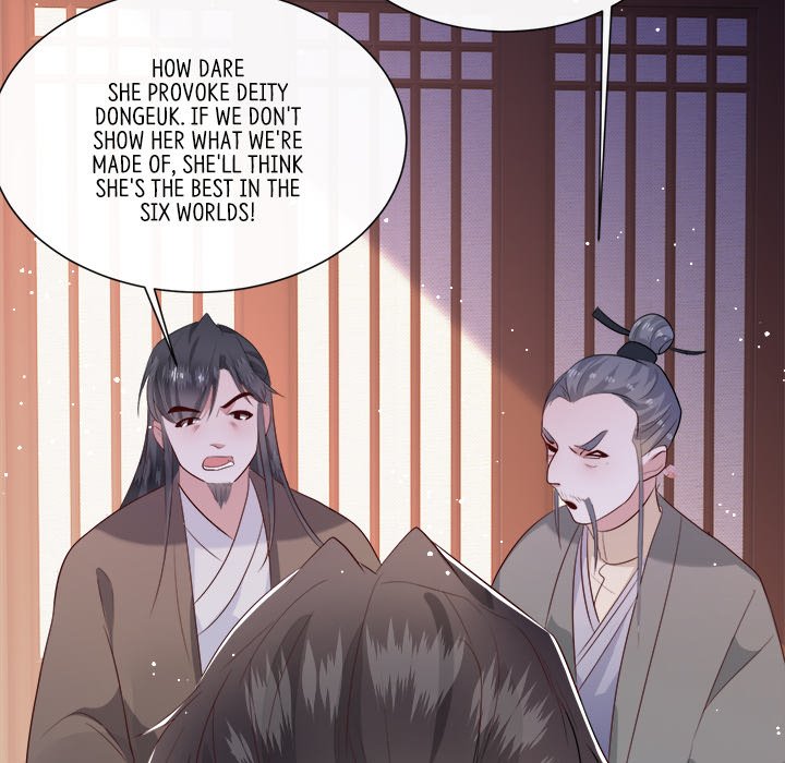 Read The Queen of Hell chapter 77 image 38 on Lezhin