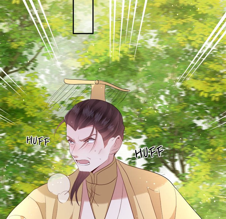 Read The Queen of Hell chapter 77 image 43 on Lezhin