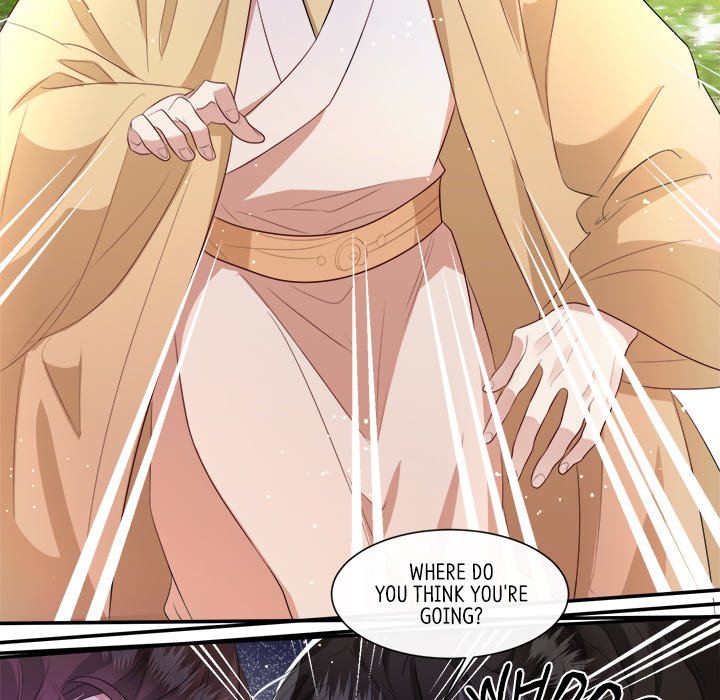 Read The Queen of Hell chapter 77 image 44 on Lezhin