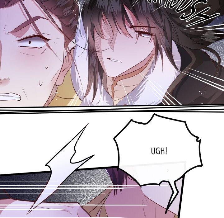 Read The Queen of Hell chapter 77 image 45 on Lezhin
