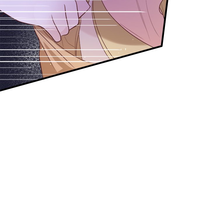 Read The Queen of Hell chapter 77 image 46 on Lezhin