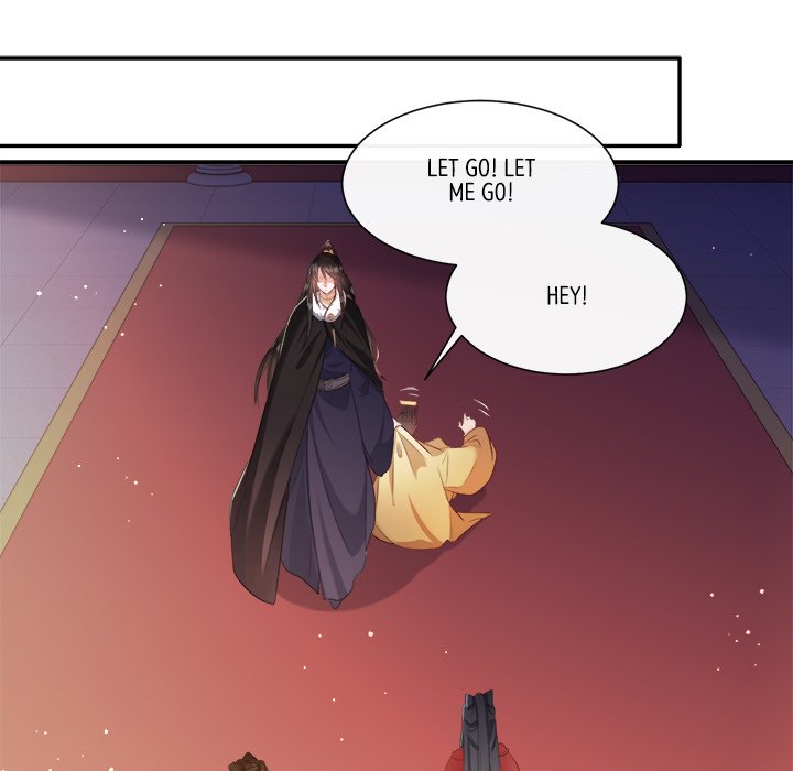 Read The Queen of Hell chapter 77 image 48 on Lezhin