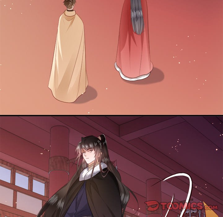 Read The Queen of Hell chapter 77 image 49 on Lezhin