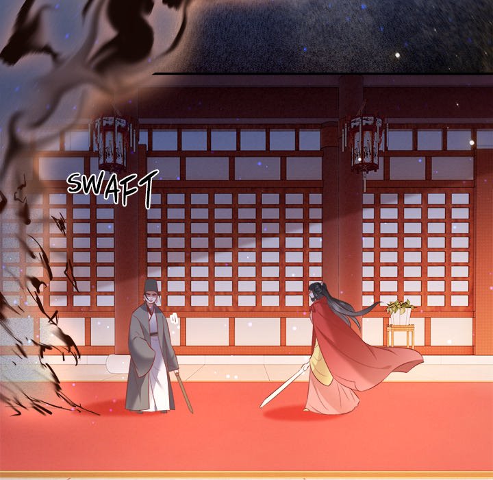 Read The Queen of Hell chapter 77 image 5 on Lezhin