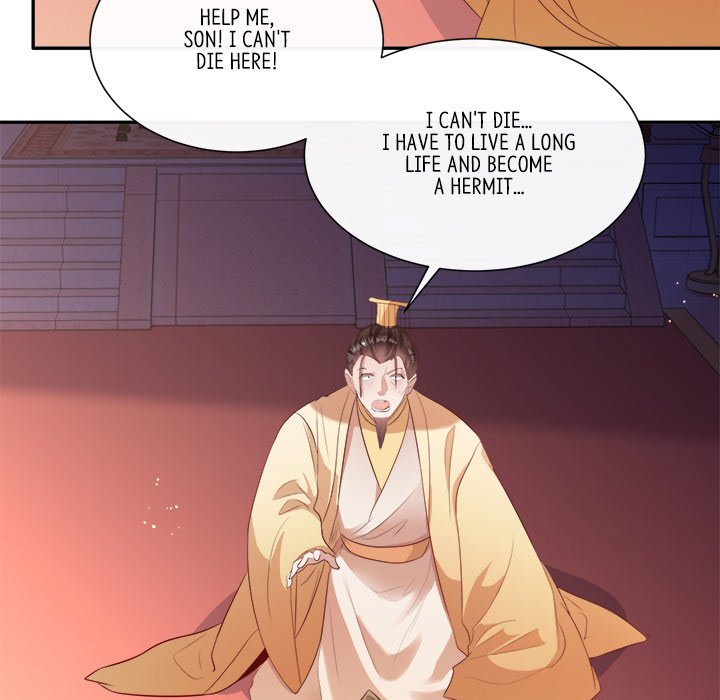 Read The Queen of Hell chapter 77 image 53 on Lezhin