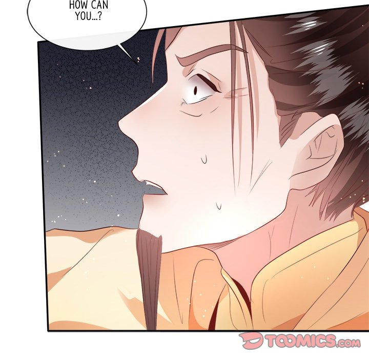 Read The Queen of Hell chapter 77 image 57 on Lezhin