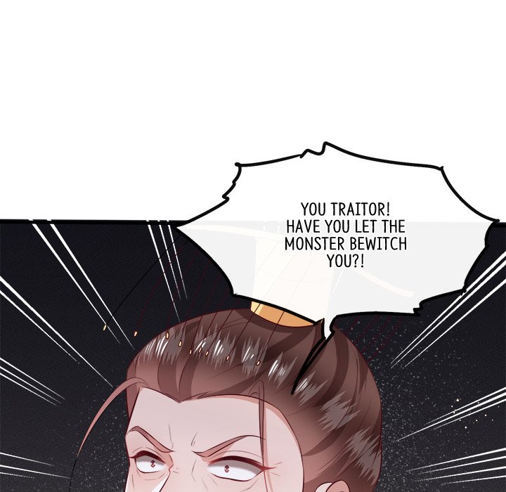 Read The Queen of Hell chapter 77 image 58 on Lezhin