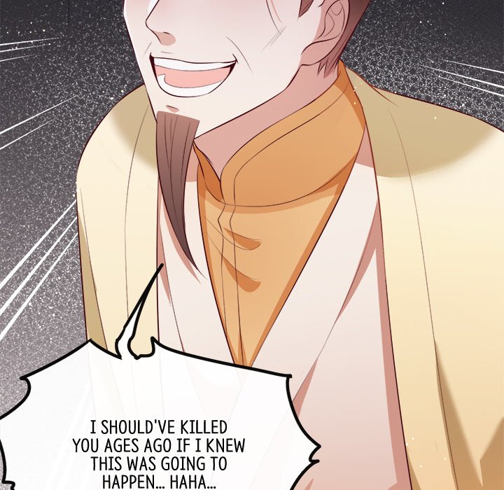 Read The Queen of Hell chapter 77 image 59 on Lezhin