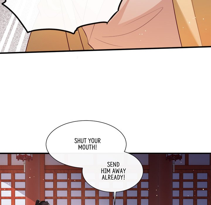 Read The Queen of Hell chapter 77 image 60 on Lezhin
