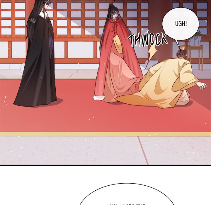 Read The Queen of Hell chapter 77 image 61 on Lezhin