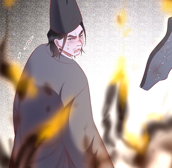 Read The Queen of Hell chapter 77 image 7 on Lezhin