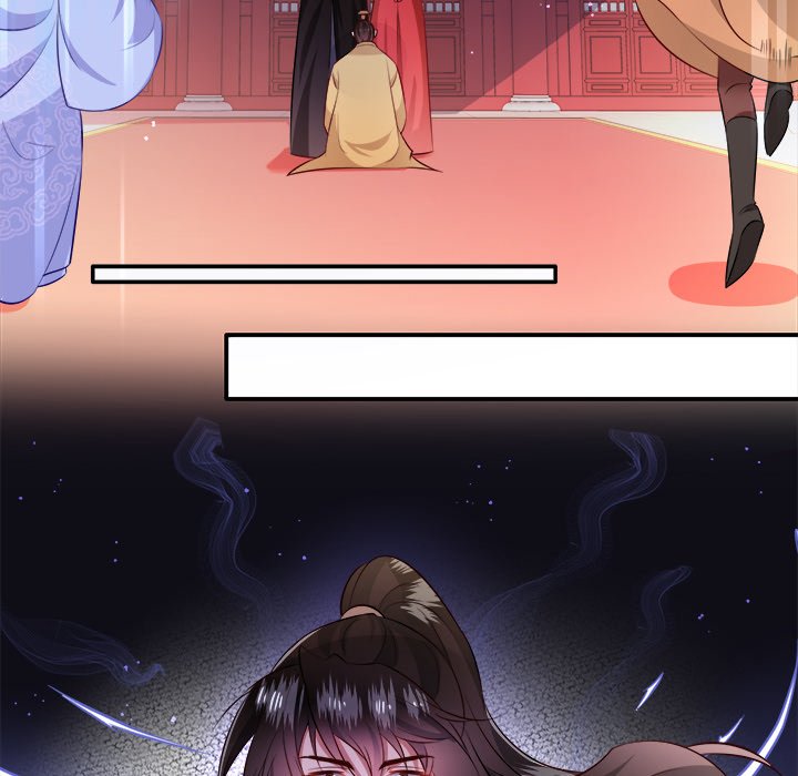 Read The Queen of Hell chapter 77 image 70 on Lezhin