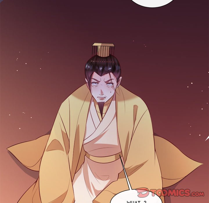 Read The Queen of Hell chapter 77 image 73 on Lezhin