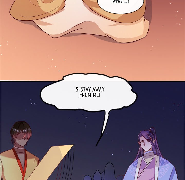 Read The Queen of Hell chapter 77 image 74 on Lezhin