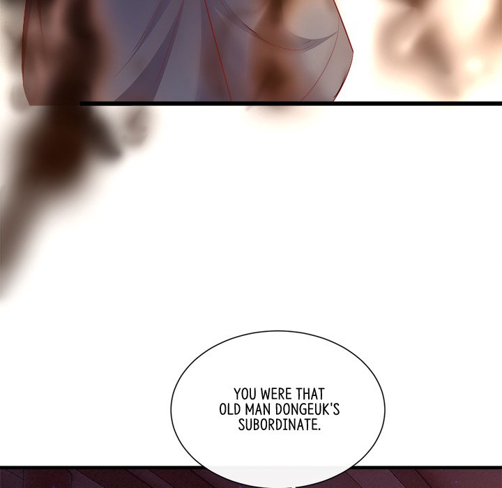 Read The Queen of Hell chapter 77 image 8 on Lezhin