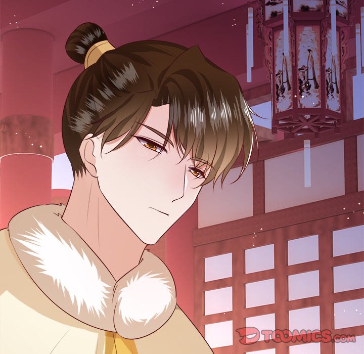 Read The Queen of Hell chapter 77 image 81 on Lezhin