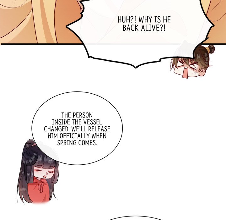 Read The Queen of Hell chapter 77 image 85 on Lezhin