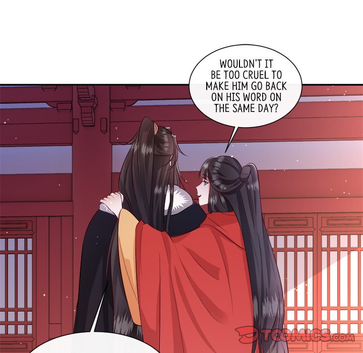Read The Queen of Hell chapter 77 image 89 on Lezhin