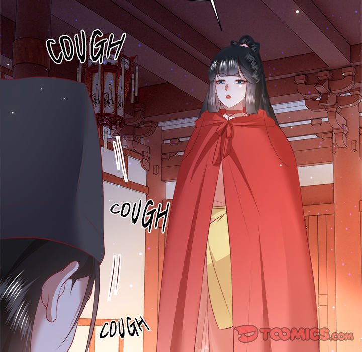 Read The Queen of Hell chapter 77 image 9 on Lezhin
