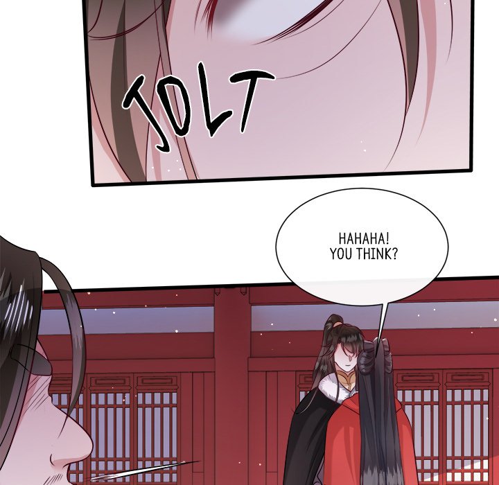 Read The Queen of Hell chapter 77 image 92 on Lezhin