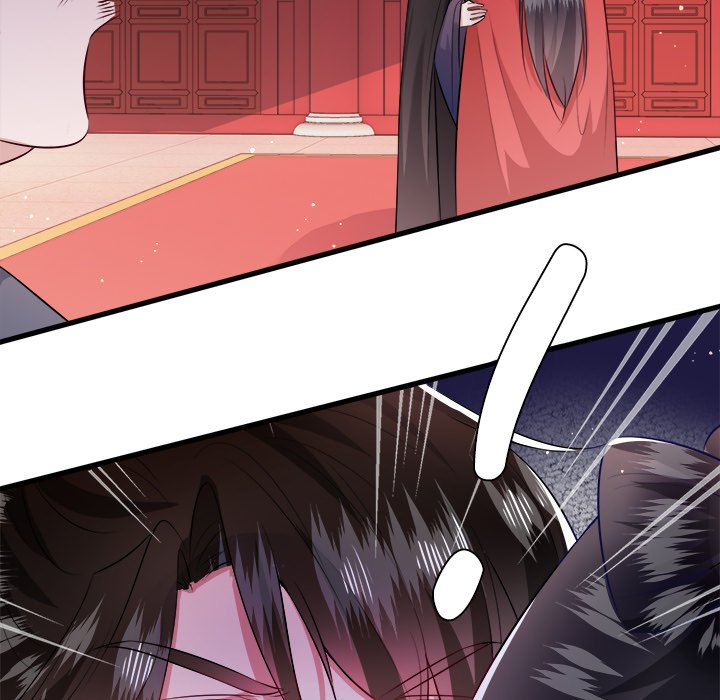 Read The Queen of Hell chapter 77 image 93 on Lezhin