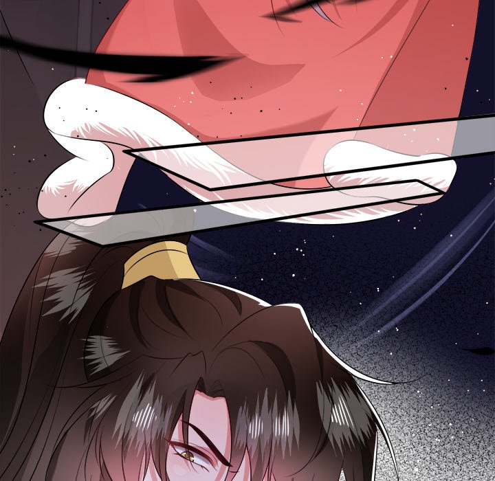 Read The Queen of Hell chapter 77 image 96 on Lezhin