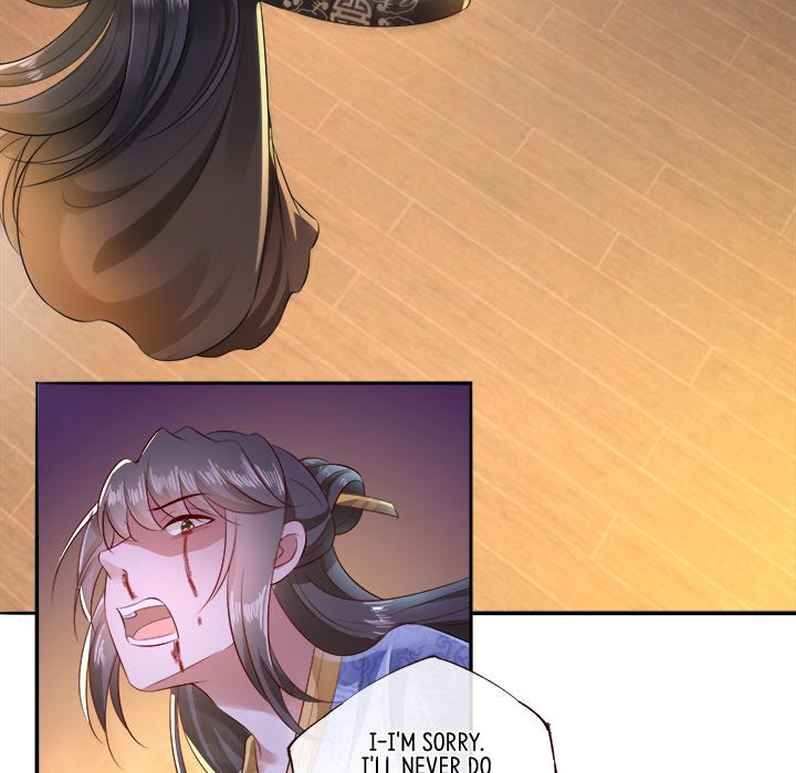 Read The Queen of Hell chapter 78 image 10 on Lezhin