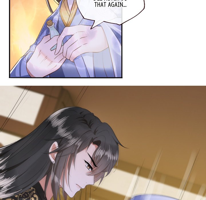 Read The Queen of Hell chapter 78 image 11 on Lezhin