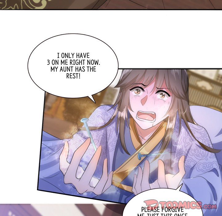 Read The Queen of Hell chapter 78 image 13 on Lezhin