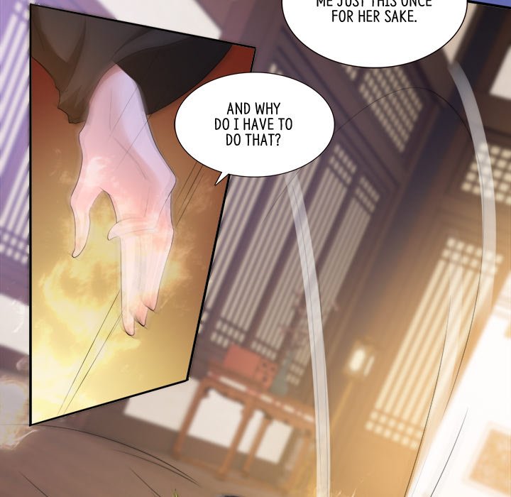Read The Queen of Hell chapter 78 image 14 on Lezhin