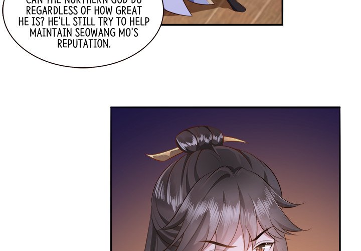 Read The Queen of Hell chapter 78 image 2 on Lezhin