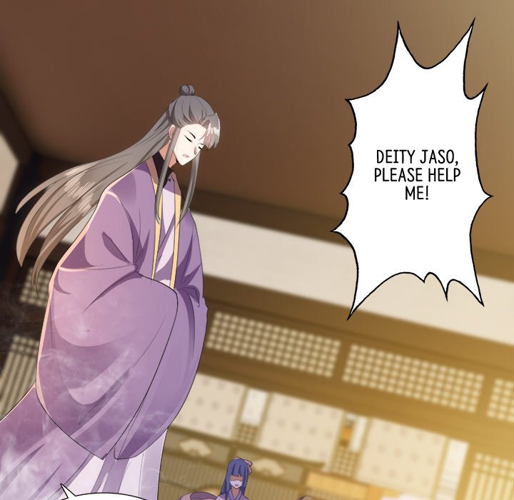 Read The Queen of Hell chapter 78 image 20 on Lezhin