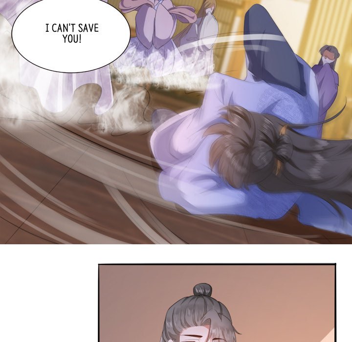 Read The Queen of Hell chapter 78 image 21 on Lezhin